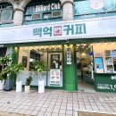 선부로1L 이미지