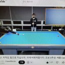 마스터 당구클럽 이미지