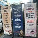 에이원PC방 이미지