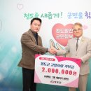 엔에스그룹