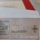 대게나라~ 이미지