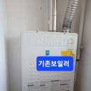 두산아파트 이미지