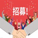 차이나공 이미지