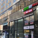 지에스(GS)25 미사파라곤 이미지