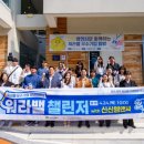 신신기업(주)