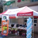 한경컴퓨터 이미지