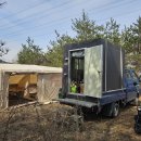 집 앞 공터에서 캠핑을 하다 이미지