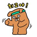 굿핏짐 이미지
