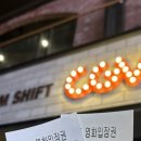 [무대인사] 인피니트 15주년 콘서트 리미티드 에디션 더 무비 / 영등포 CGV