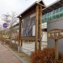 환경사업소화장실 이미지