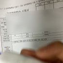 예린유치원 | ☃️