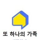 산들나무병원