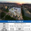 &#39;월세 354만원 관리비 500만원&#39; 초호화 실버타운, 어떻길래 이미지