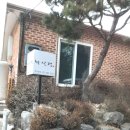 산속닭곰탕 이미지