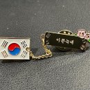 이쁜늑대