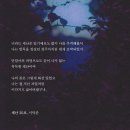 오빠돼지 이미지