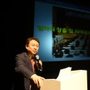 구리비전 경인종합일보