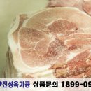 제이에스엠씨 이미지