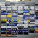 법률사무소한남 이미지