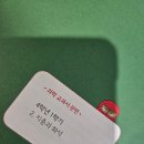 와이즈만서적 이미지