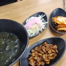 [태광물산 수원농수산물도매시장]털게, 씨타이거새우 내돈내산 후기