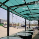 GS25울진후포광장점 이미지