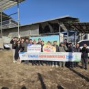 축산사랑 이미지