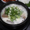 수구레 - 성동구 | 수구레