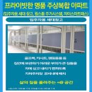 리켐코리아 이미지