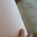 (주)커넥트디