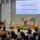 은혜펜션 - 화순군 산사1길 72 | 은혜펜션