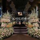 사비투어 네이버블로그