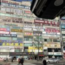 수원 네일샵 수원정자동 네일샵 사랑해네일도 대만족 후기 수원네일추천