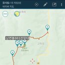 삼봉이네 이미지