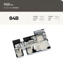 이랜드 PEER 둔산 이미지