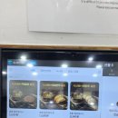 북촌손만두트리플스트리트점