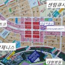 선지로64번길 이미지