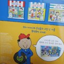 행복한정비소 이미지