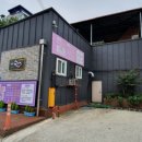 성밖수반애 이미지