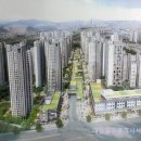 시영공인중개사사무소 이미지