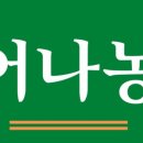 상일농원 이미지