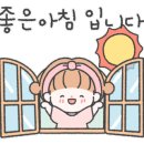 한글교실 시작반 이미지