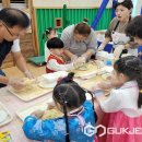 백봉초등학교(병설) 이미지