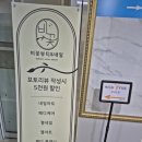 비꽃뷰티&네일 이미지