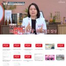 안영옥산부인과 이미지