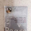피스커피(Peace Coffee) 이미지