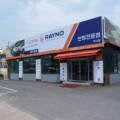 빅프로멀티샵 이미지