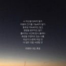 1월7일(수)출석부 이미지
