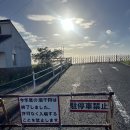 남이목장 이미지