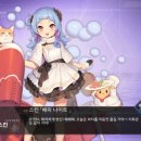 해피스킨 이미지